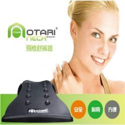 以科技護航健康——奧達力(OTARI)國際專利護具引領(lǐng)健康生活新潮流